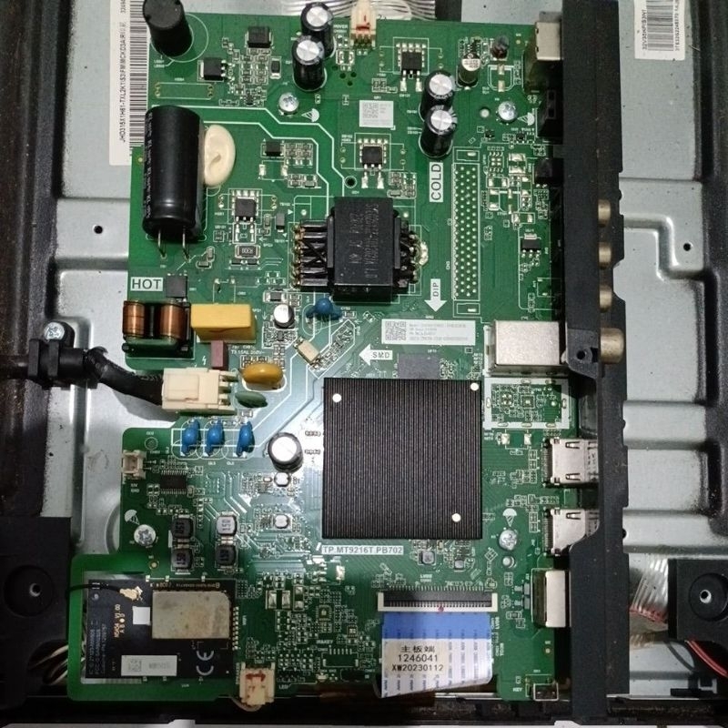 Mb mainboard toshiba 32v35kp 32v35kp แผงควบคุมต้นฉบับ tcon PT320AT02-2-XC-1 ต้นฉบับ