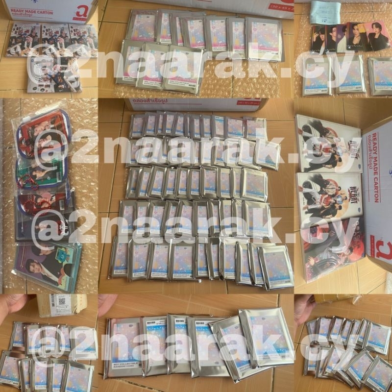 CO PAYMENT OF ITEMS ABOVE 1KG