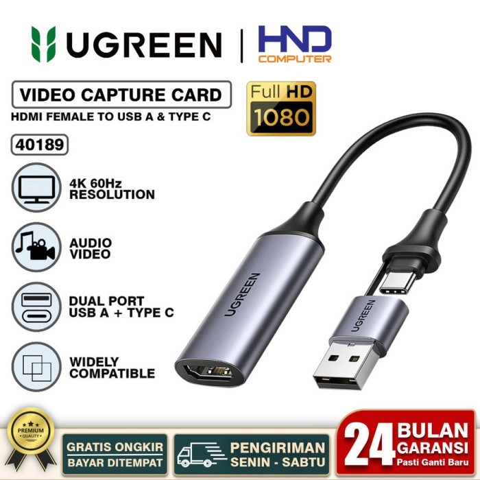 UGREEN การ์ดจับภาพวิดีโอ HDMI HD 4K 60Hz Mac Windows Android 40189