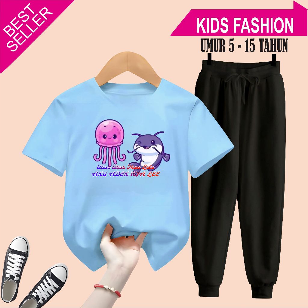 MCL - กางเกงจ็อกเกอร์เด็ก 5-15 Years Old Jellyfish Motif Deek Version