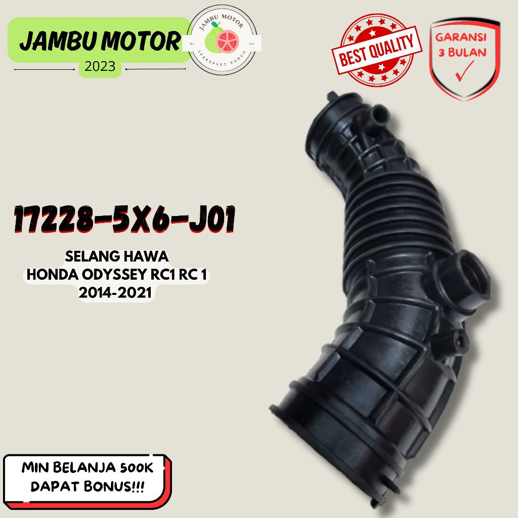 HONDA ODYSSEY RC1 RC 1 2014-2021 AIR HOSE 17228-5X6-J01 (รับประกัน 3 เดือน)