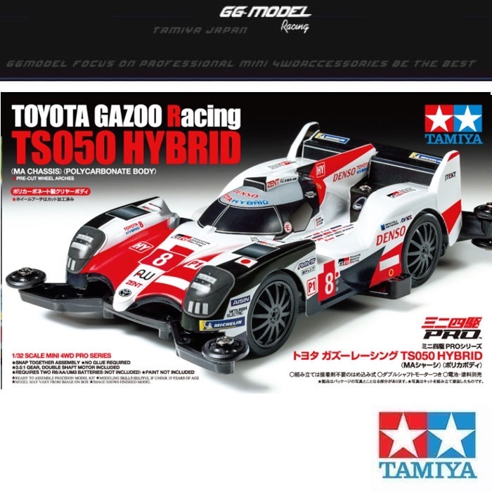 TAMIYA 8652 TOYOTA GAZOO RACING TS050 HYBRID