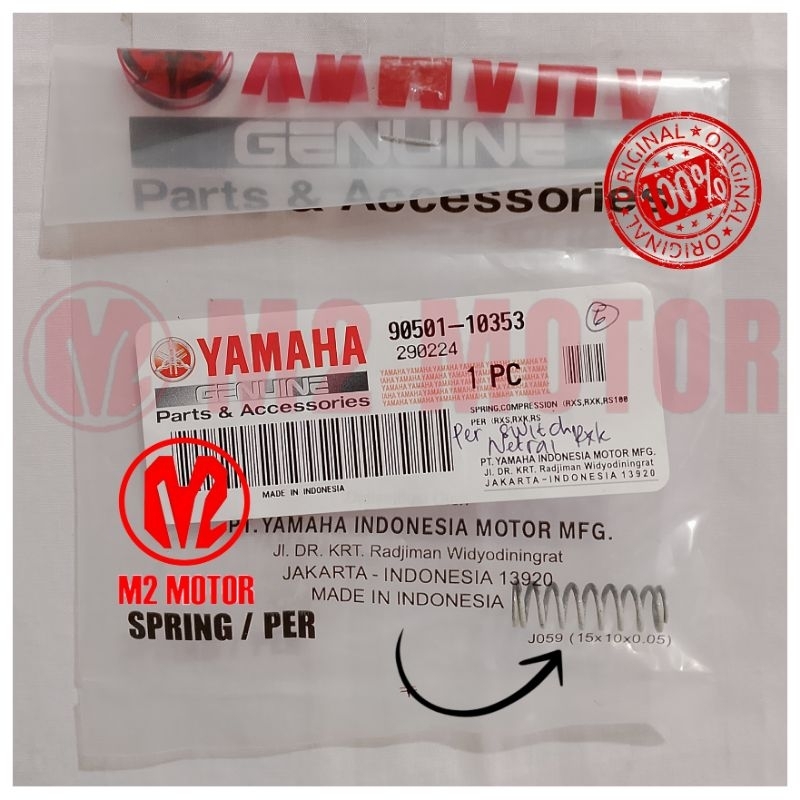 RXKING NEUTRAL SWITCH SPRING 90501-10353 เดิม YAMAHA