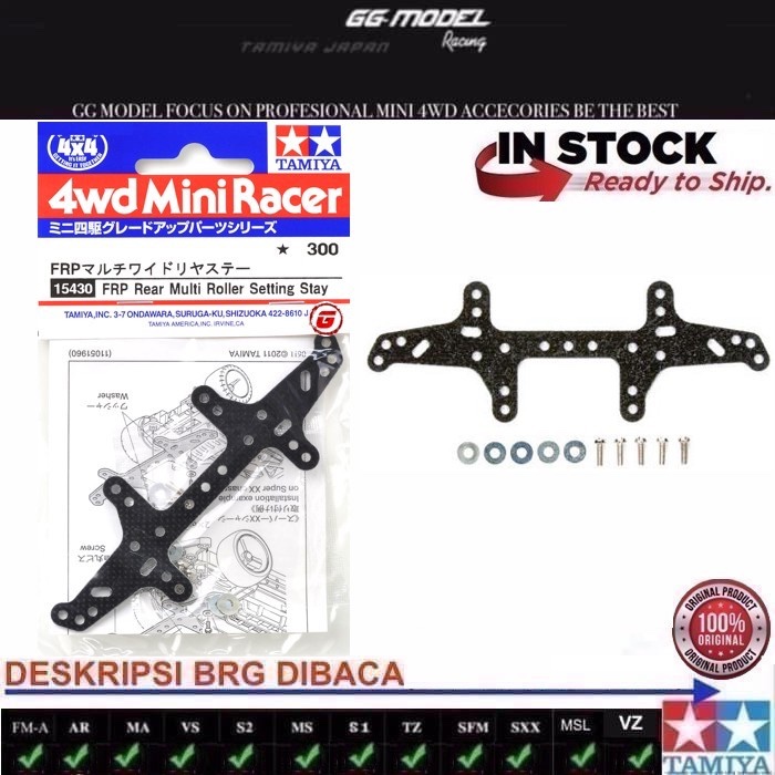 TAMIYA 15430 FRP การตั้งค่าลูกกลิ้งหลายหลัง STAY