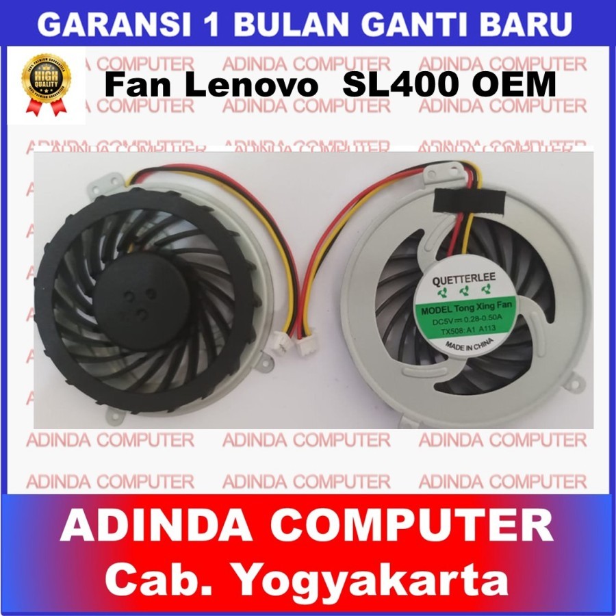 พัดลม Lenovo Thinkpad SL400 L412 L420 E40 SL410 SL510 SL410K SL510K