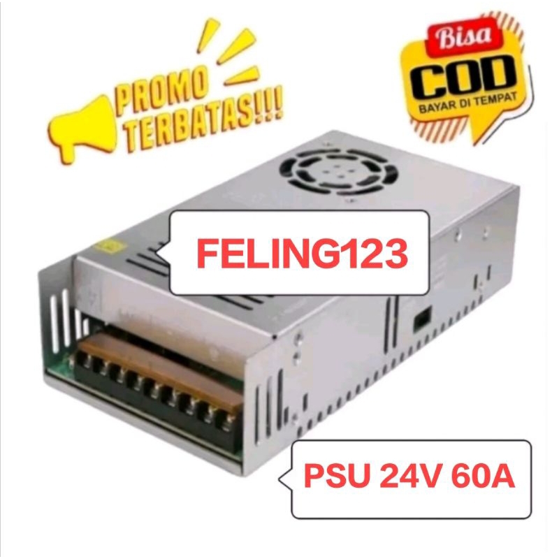 คุณสมบัติของสวิตช์จ่ายไฟ 24V 60A TRANSFORMER พัดลมจ่ายไฟ/FAN