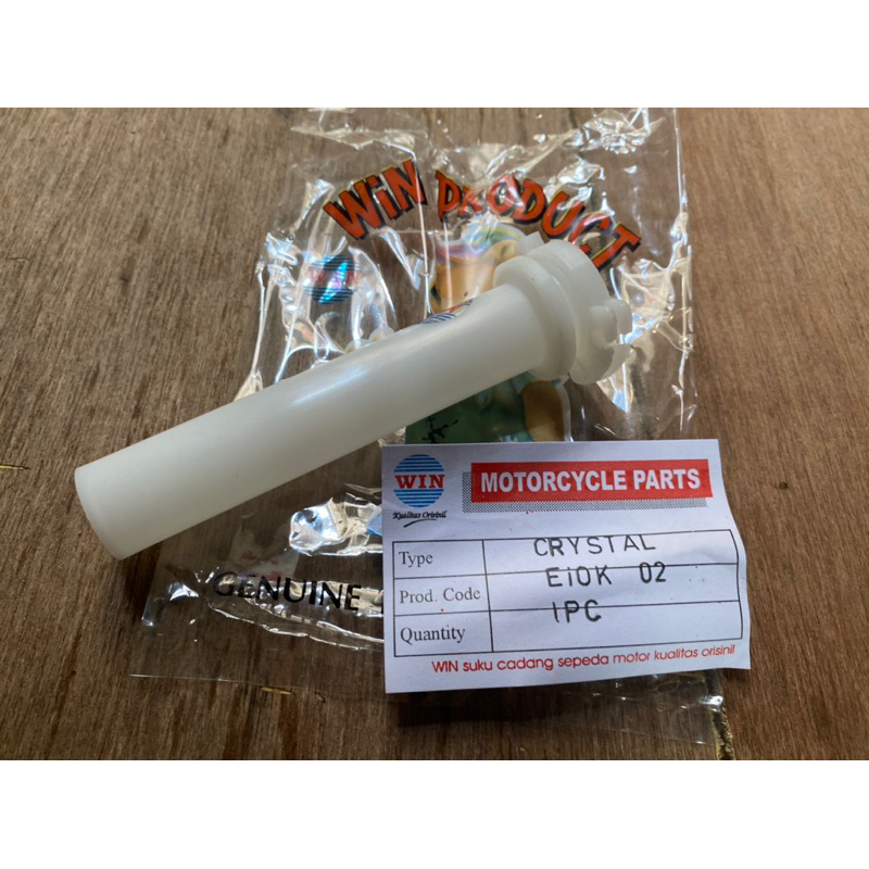 ท่อแก๊สแขนแก๊ส suzuki bravo crystal rc sprinter nos