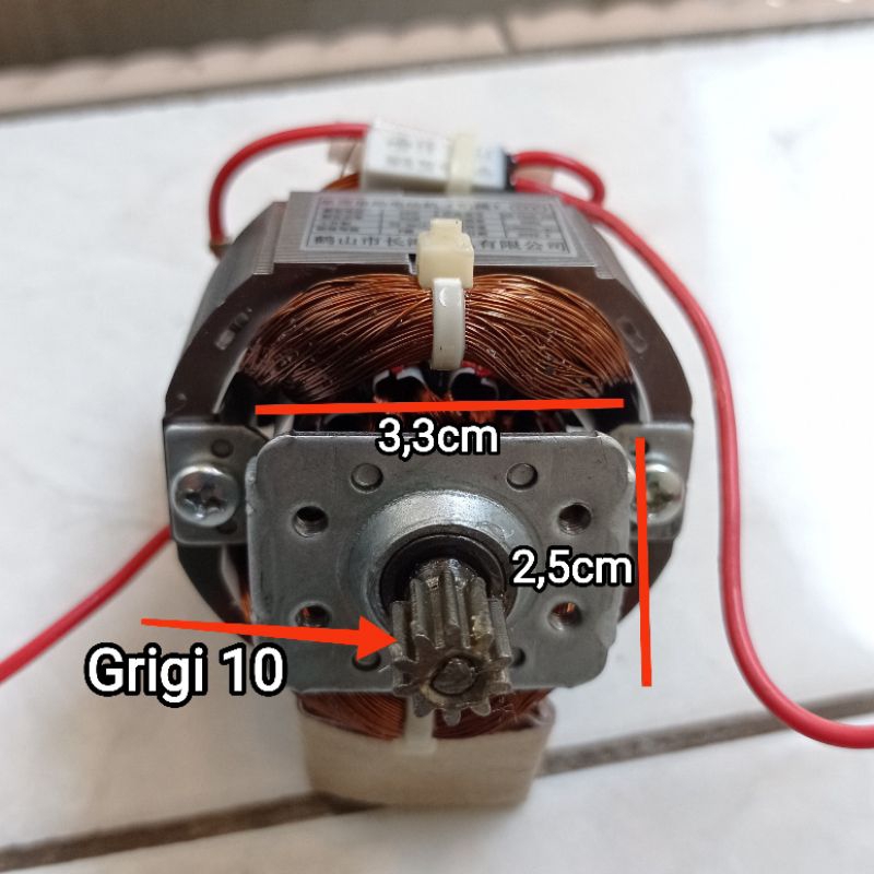 Dynamo CHOPPER เครื่องบดเนื้อ 2,5 ซม. 300 วัตต์