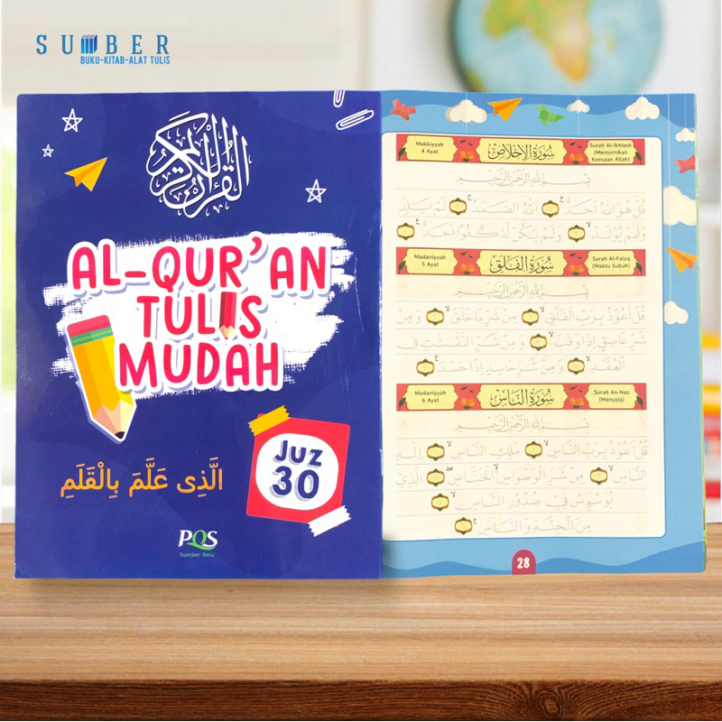 Easy Writing Quran / Learn to Writing the Quran / Hijaiyah / Juz Amma Write - PQS