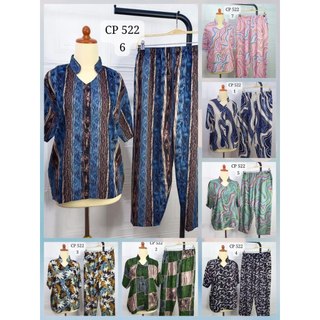 JAYA_CO Piyama Rayon Premium CP Celana Panjang