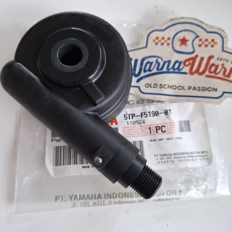 กล่องเกียร์ กระปุกเกียร์ speedometer spido KM Jupiter Z T110 burhan นกฮูก MX เก่า Mio M3 vega R | 5T