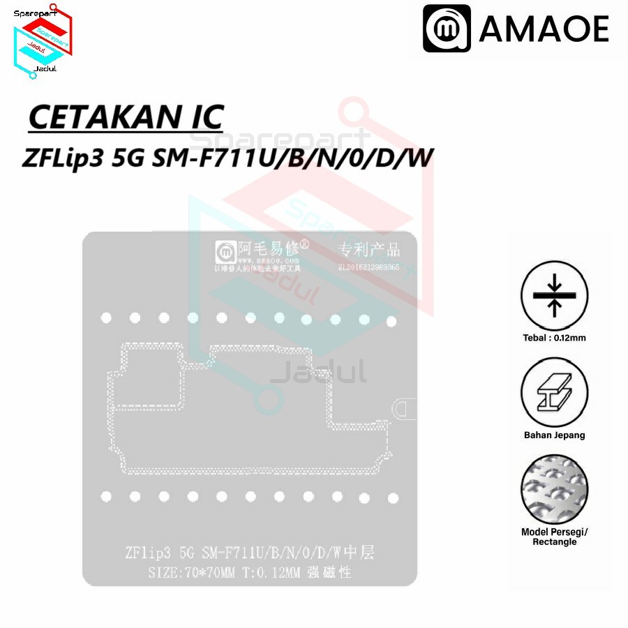 AMAOE ZFLIP3 5G SM-F711U/B/N/O/D MIDDLE SIZE: 70*70MM H:0.112MM MAGNETIC ORIGINAL IC MOLD