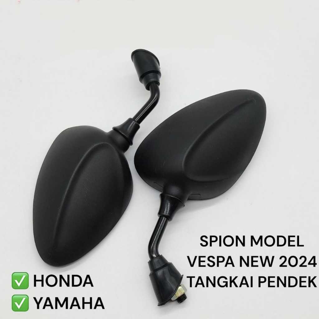 Universal Short Stem Vespa Model Mirror