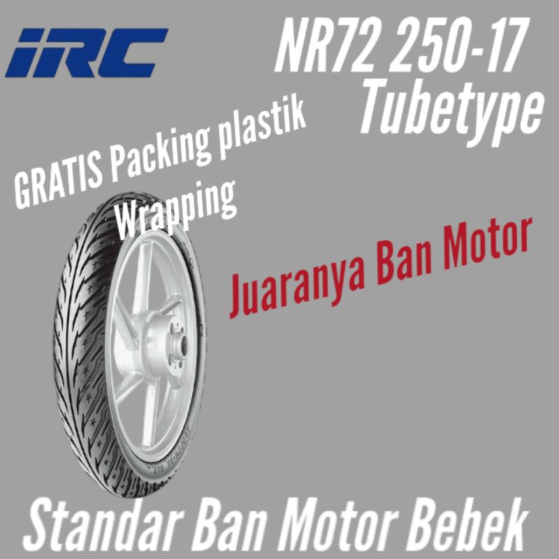 เป็ดยางรถจักรยานยนต์/irc NR72 Uk 250 แหวน 17 Tubetype