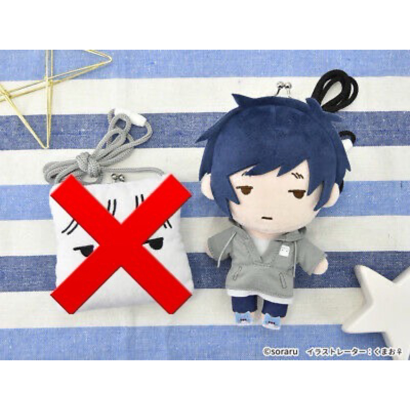 Soraru Plush Mascot GAMAGUCHI Pochette Bag Wallet