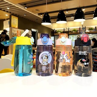 BOTOL MINUM ANAK KARAKTER HEWAN TUMBLER KODE 0877 ANTI BOCOR KAPASITAS 480ML BPA FREE