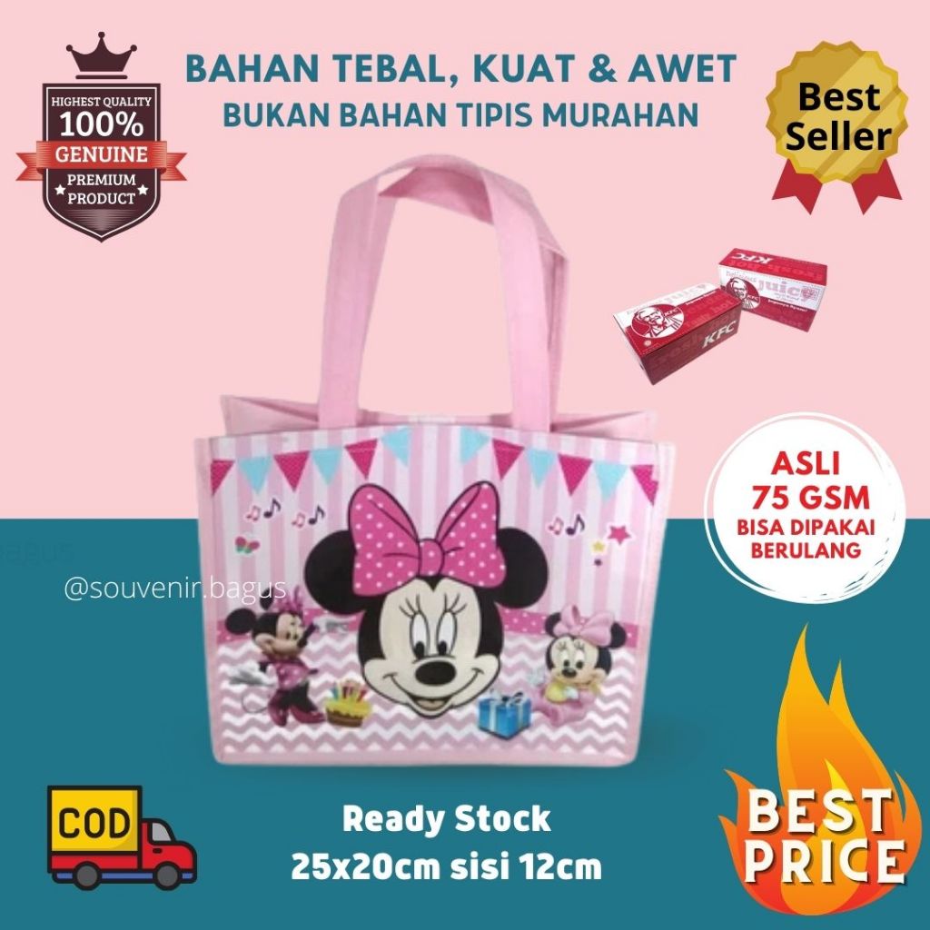 Minnie Mouse กระเป๋าวันเกิดเด็ก & 39;s กระเป๋าวันเกิดของที่ระลึก Mini mos Goodie กระเป๋ามินนี่เมาส์