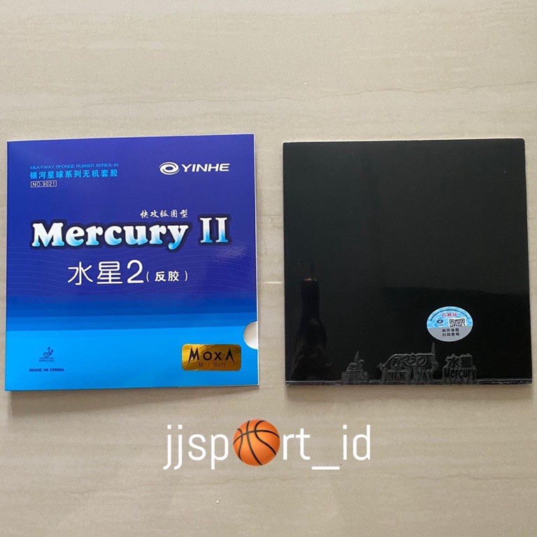 ราคา Pingpong Bet Rubber Pingpong Bat Rubber Table Tennis Bet Yinhe II