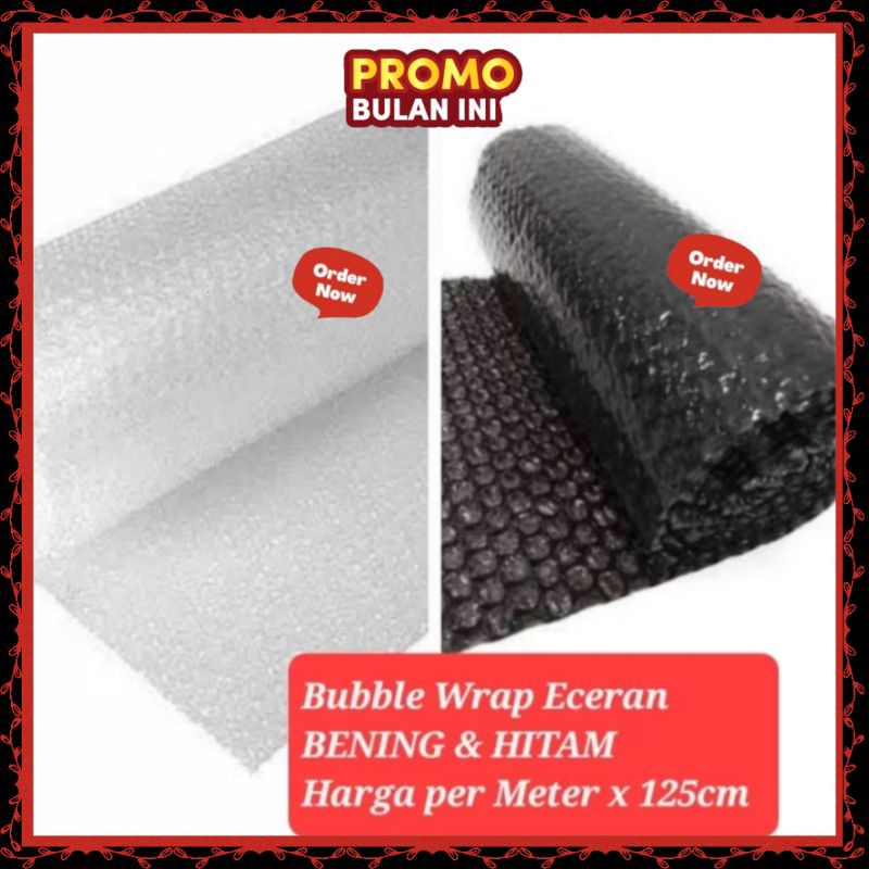 Bubble Wrap ขายปลีก / Packing Online shop ต่อเมตร (100 Cm x 125 Cm)