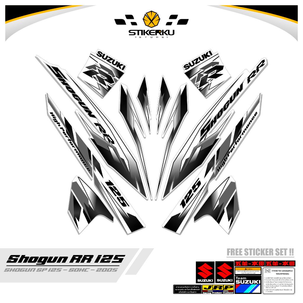 POLE RR 125 / MTF 2 สติ๊กเกอร์ / SOGUN STRIPING / สติ๊กเกอร์ / สติ๊กเกอร์ SHOGUN R / กวน / เปลื้องผ้