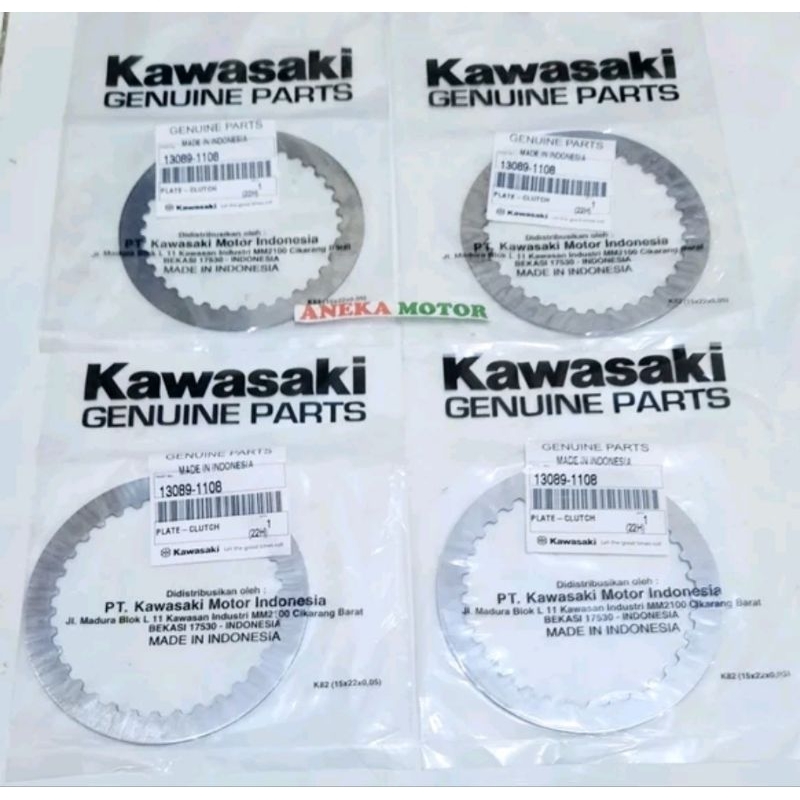 แผ่นคลัทช์เหล็ก Kawasaki KLX 150 S KLX 150 L KLX 150 BF D Tracker ZX 130 100% Original Kawasaki อะไห