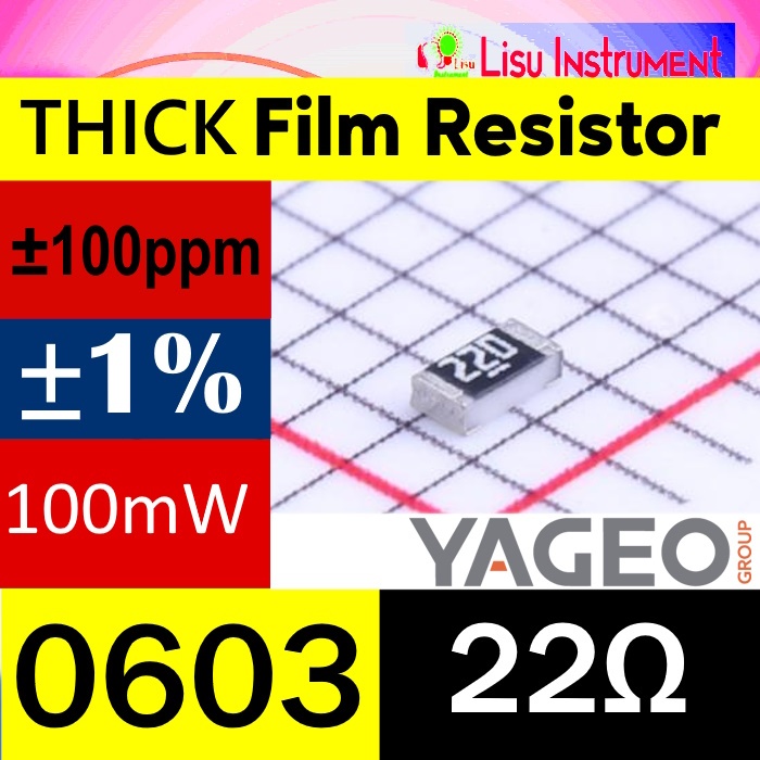 22Ω 0603 ±1% 100mW 75V ±100ppm/°C ตัวต้านทานฟิล์มหนา 22R 22 220 RC0603FR-0722RL YAGEO