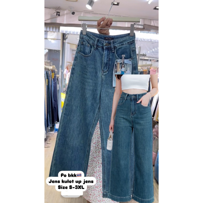 Kulot NEW UP JEANS PREMIUM QUALITY IMPORTED BKK