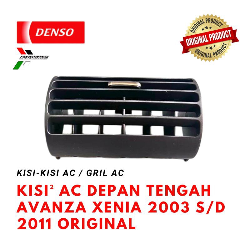 ตะแกรง ac กลางหน้าเดิมสําหรับ avanza และ xenia 2003 ถึง 2011