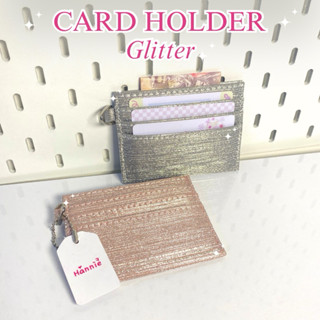 กระเป๋าใส่บัตร HANIE | กระเป๋าใส่บัตร | Aesthetic Glitter Le…
