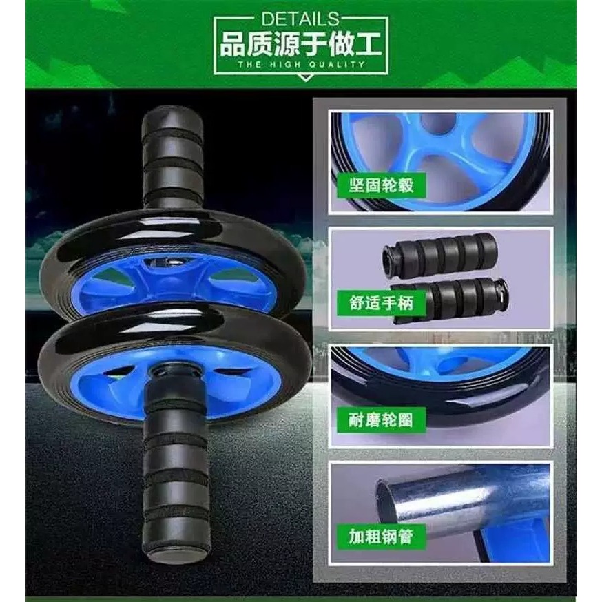 Ab Roller Wheel อุปกรณ์ฟิตเนสคู่สําหรับการฝึกซ้อมหน้าท้อง Frasser - ab wheel double