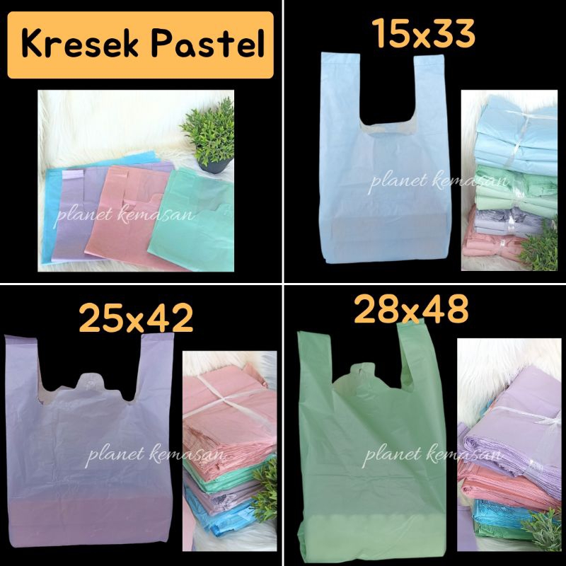 PASTEL กระเป๋าพลาสติก PASTEL กระเป๋าพลาสติก COLORFUL BAGS PASTEL ถุงพลาสติก BY THE KILO