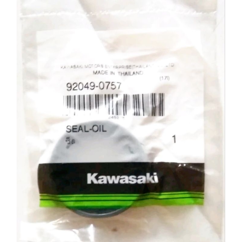 ซีลเกียร์หน้า Kawasaki Ninja 150 R Ninja 150 RR100% Original Kawasaki อะไหล่แท้ 9209-0757