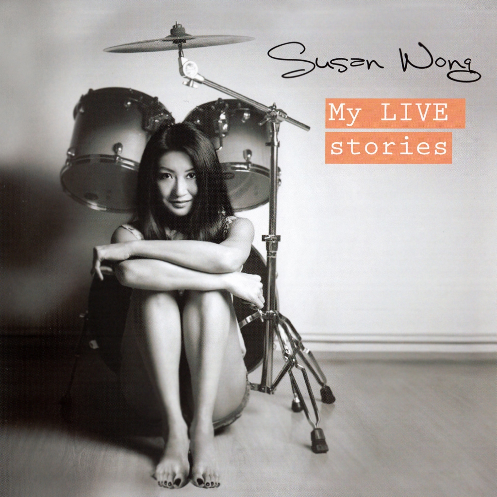 ซีดีเพลง AUDIOPHILE SUSAN WONG – MY LIVE STORIES