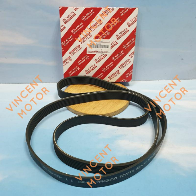 เข็มขัดพัดลม VAN BELT FAN BELT 7PK 2050 INOVA REBORN DIESEL FORTUNER VRZ DIESEL HILUX REVO DIESEL OR