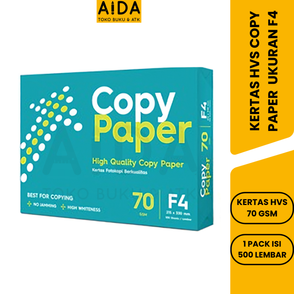 กระดาษถ่ายเอกสาร HVS F4 70 Gr 1 Ream บรรจุ 500 แผ่น / F4 กระดาษภาพถ่าย กระดาษถ่ายเอกสาร