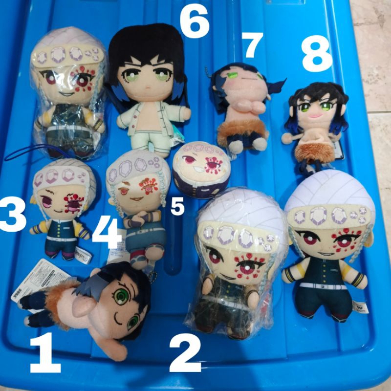 ตุ๊กตาต้นฉบับญี่ปุ่น uzui tengen inosuke นักล่าปีศาจ