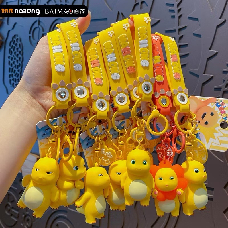 GANTUNGAN Nailong yellow dino KEYCHAIN ตุ๊กตาน่ารักใน NAILONG KEYCHAIN