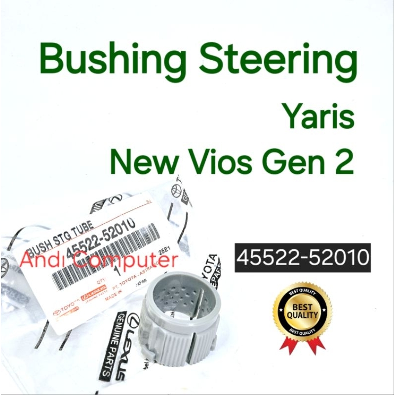 บูชพวงมาลัยบุชแร็คพวงมาลัย Yaris New Vios 45522-52010