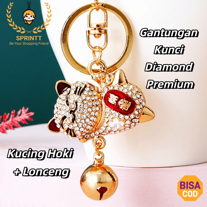 GANTUNGAN [SPINTT] GK040 พวงกุญแจเพชร Lucky Cat รถ HP กระเป๋าโชคดีพวงกุญแจผู้ชายผู้หญิง