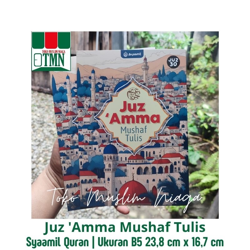 Juz Amma Write - Juz Amma Mushaf Write B5 Syaamil Quran