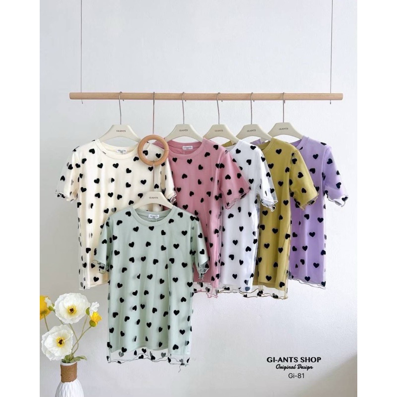 KATUN Giants/ร้านยักษ์/Giants Gi-Ats กรุงเทพ Bkk/Cotton Lace Motif