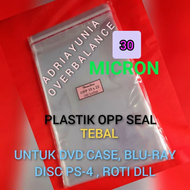 คําเชิญ Opp Plastic 15x22 - Opp Plastic 15 x 22 DvD Case - Opp Plastic 15x22 Sweet Bread - Opp Plast