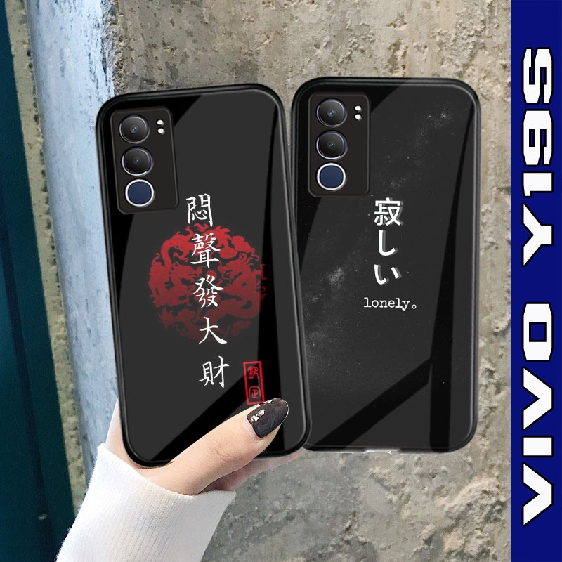 เคส Vivo Y19S Glass Softcase ล่าสุด [M193] เคส Vivo Y19S - เคส Vivo Y19S - เคส Vivo Y19S HP - เคส Vi