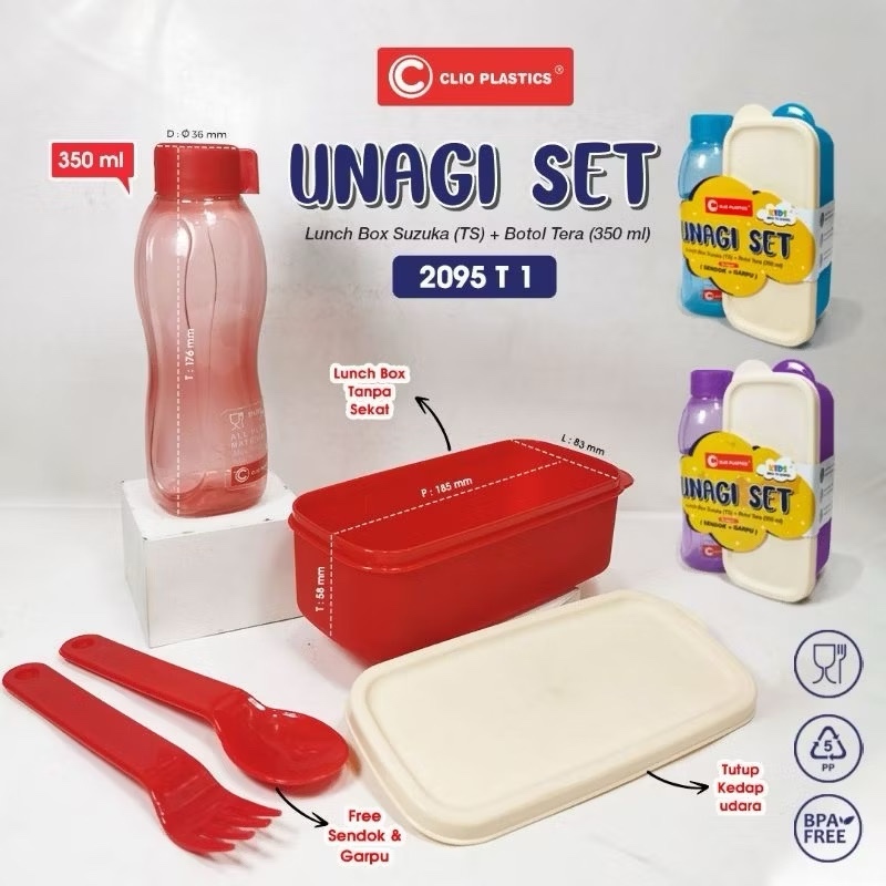 LUNCH BOX UNAGI SET CLIO/UNAGI SET กล่อง + ขวด / ชุดกล่อง LUNCH / ชุดกล่อง LUNCH BOTTLE & SPOON FORK