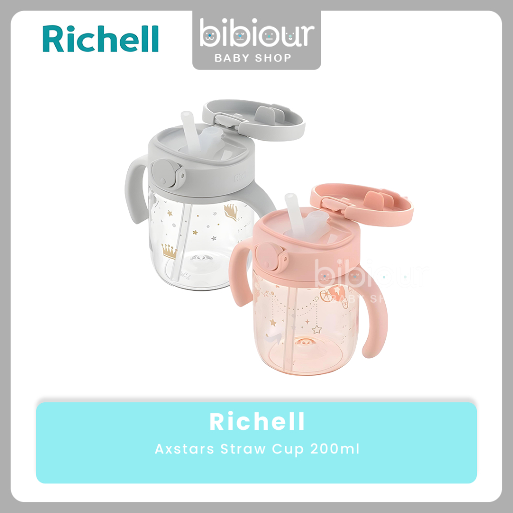 Richell Axstars Straw Cup 200ml