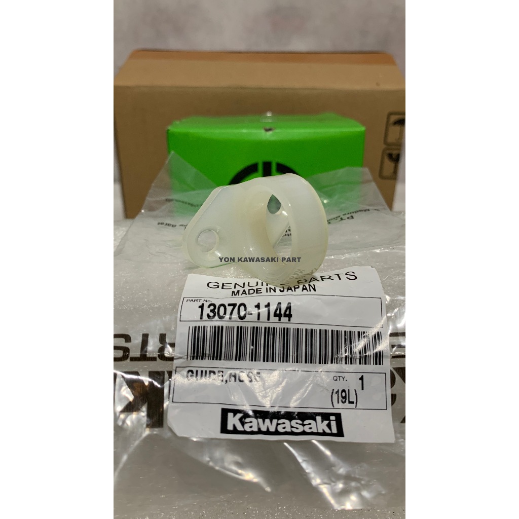 ตัวป้องกันท่อเบรคหลัง 13070-1344 คู่มือท่อ Kawasaki Klx Dtracker 250