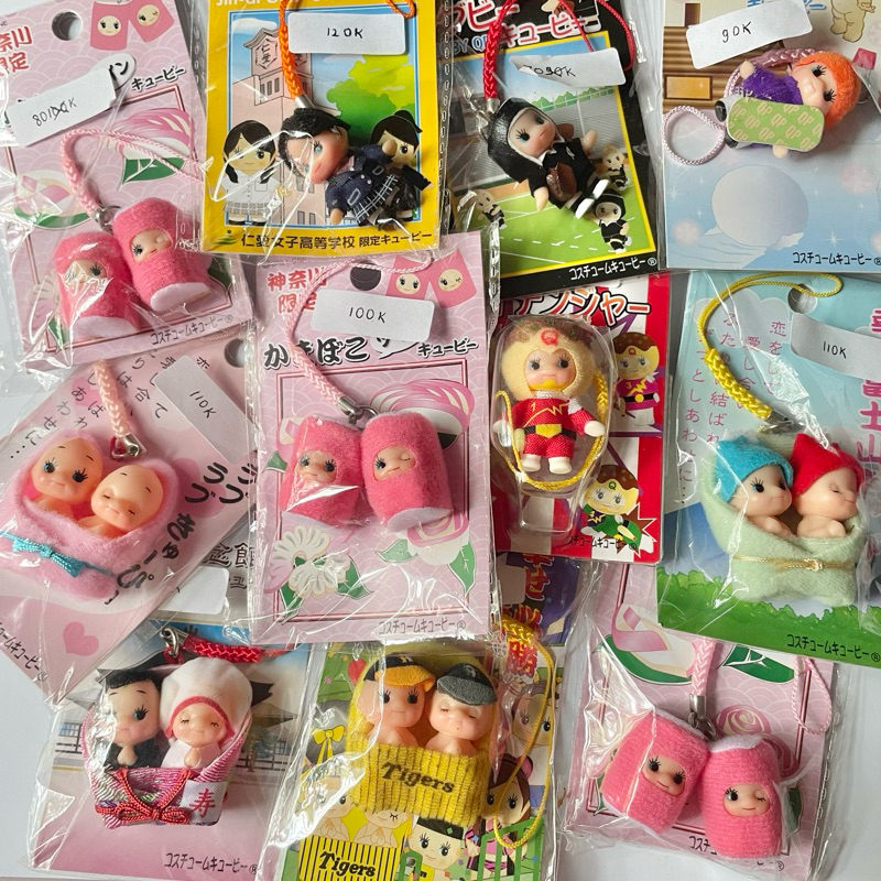คิวพี ของสะสม 1 เครื่องประดับเล็ก ๆ ญี่ปุ่น กุโอจิ พวงกุญแจชาร์ม