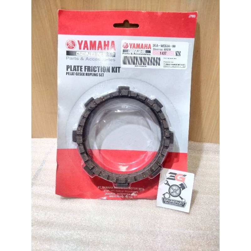 จานคลัทช์ จานคลัทช์ RX-KING 3KA-WE63A-00 YAMAHA