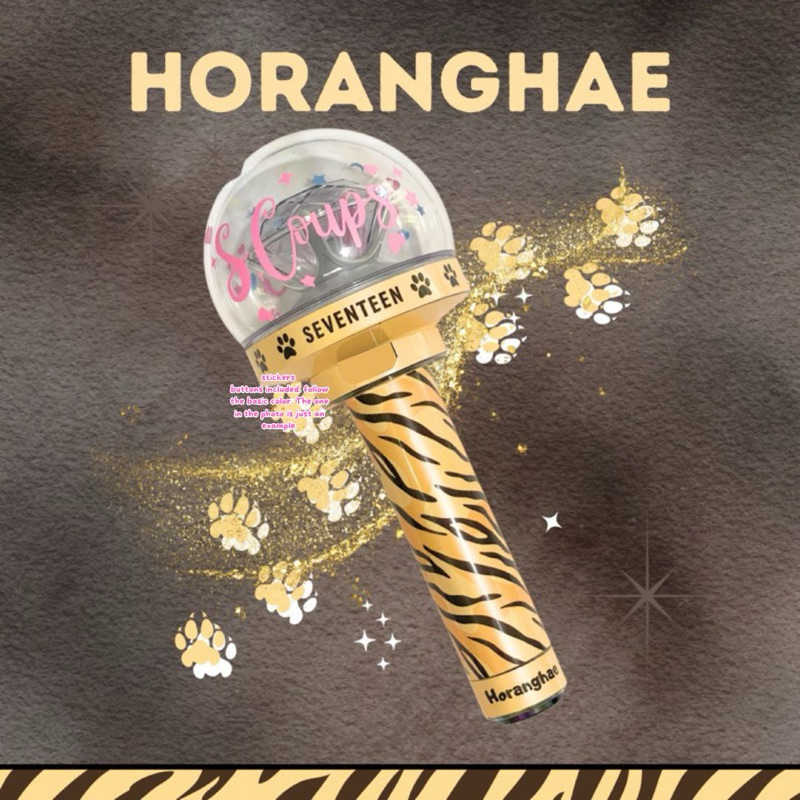 สติ๊กเกอร์ผิว Decal กะรัตแท่งไฟ Seventeen Version 3 รุ่น Horanghae Hoshi | แค่สติ๊กเกอร์ไม่ใช่แท่งไฟ | โดย Aesthetichu