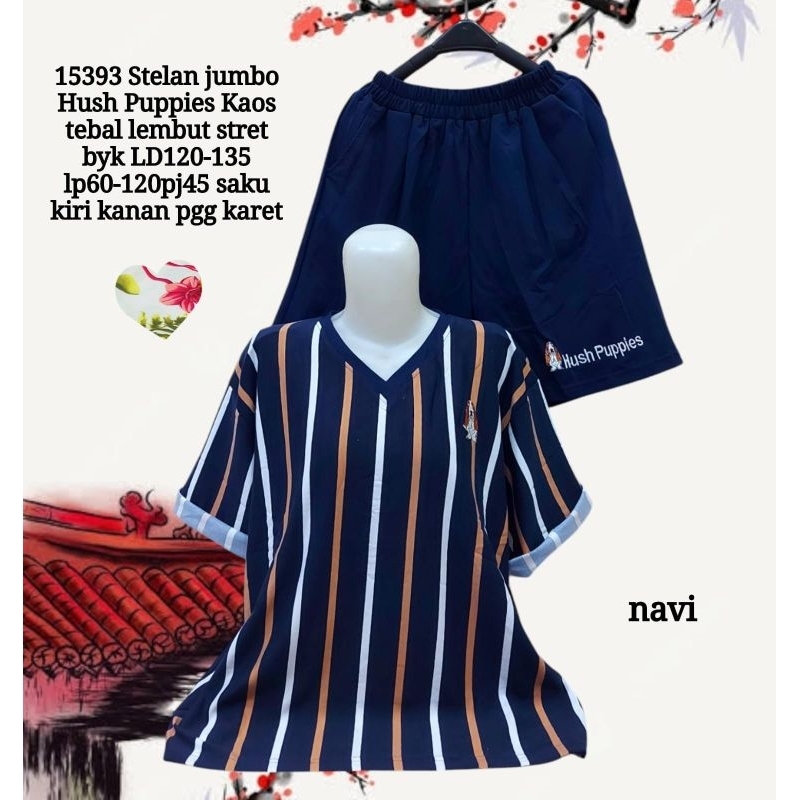 MS 15393 Hush Puppies ชุดจัมโบ้ เสื้อยืดยืดหนานุ่มมากมาย